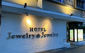 ホテルジュエリージュエリー十三（大人専用）